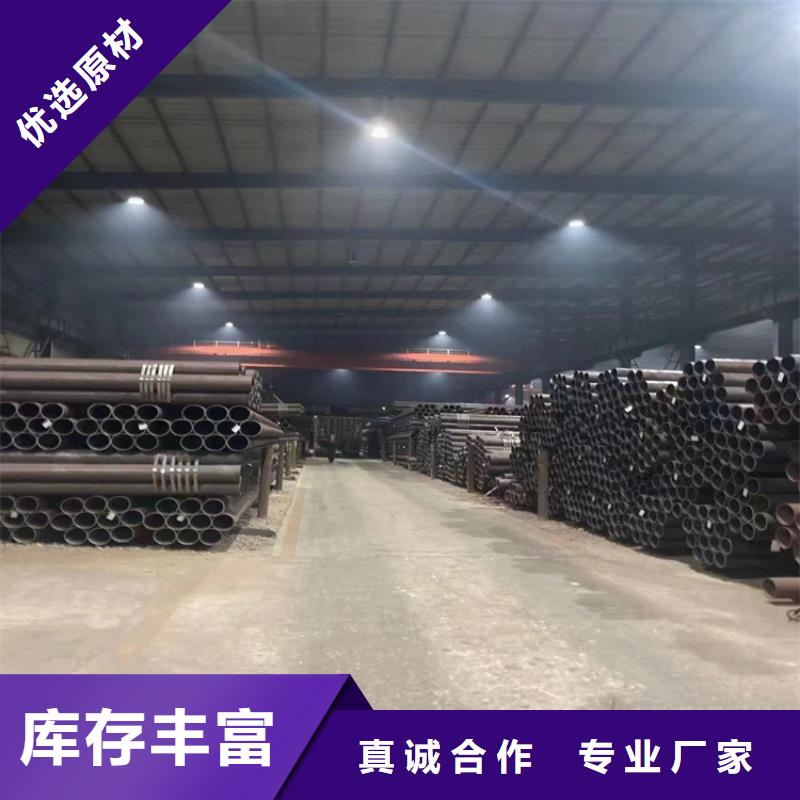 无缝钢管冷拉异型钢厂家规格齐全实力厂家