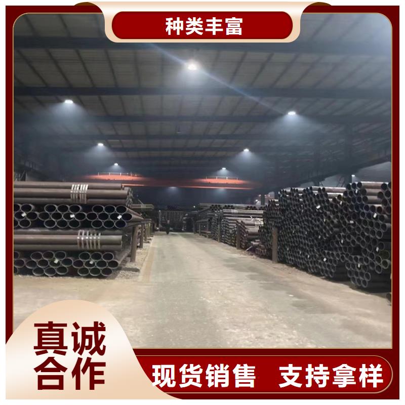 可定制的T91无缝钢管供货商