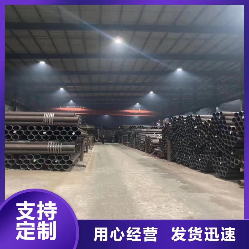 P91合金管_生产厂家_品质保证