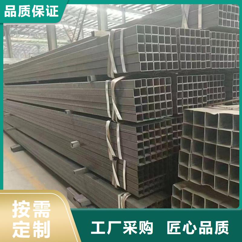 液压无缝钢管_量身定制