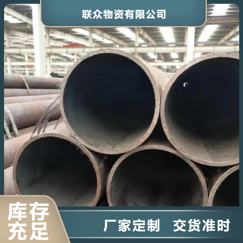 价格合理的合金管批发商