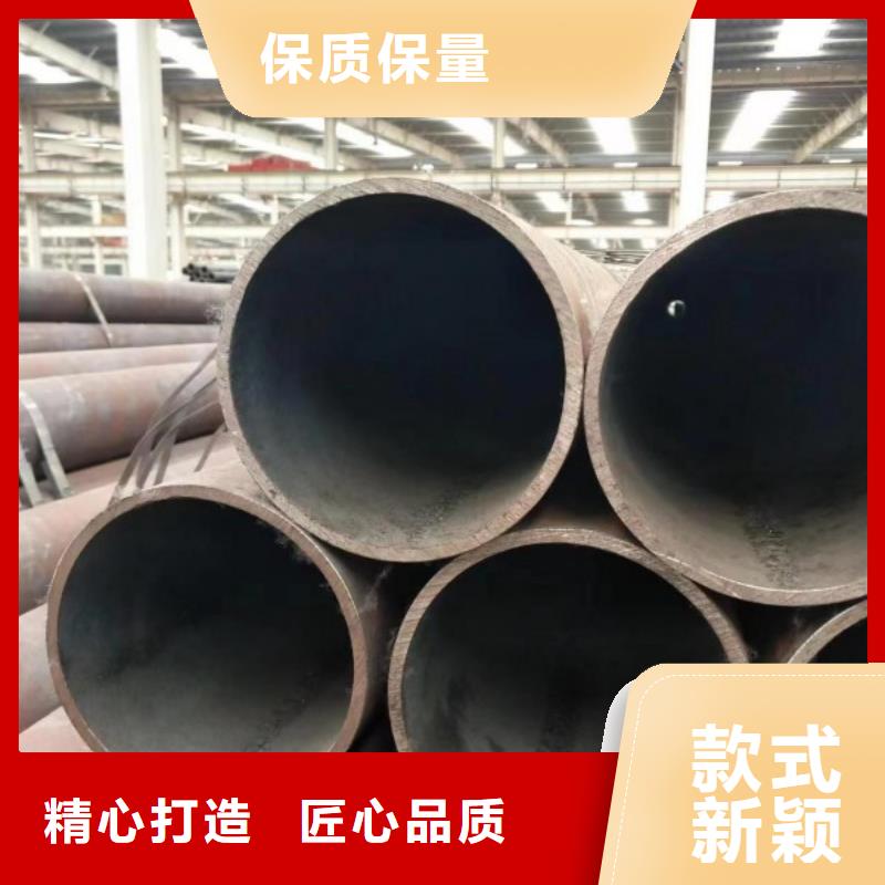 供应批发精密钢管-省钱