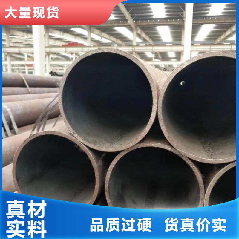 15CrMoG高压锅炉管参数详情