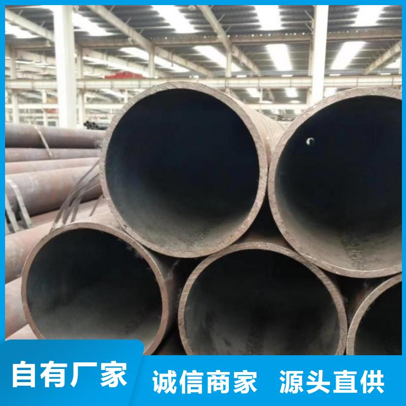 无缝钢管扁铁条就近发货