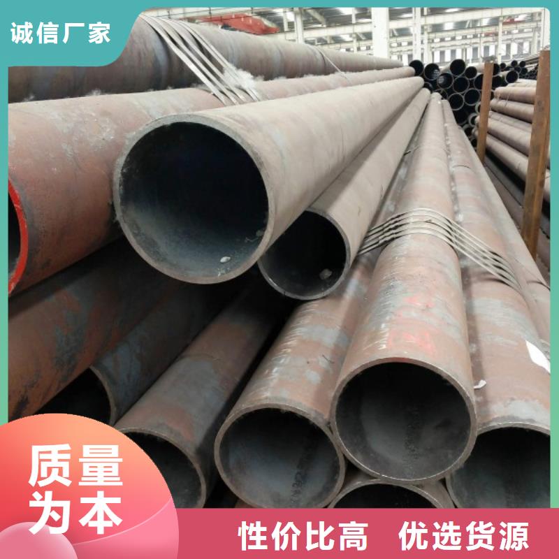 厂家批发12Cr1MoVG无缝钢管_12Cr1MoVG无缝钢管