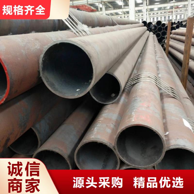 优选：管线管供货商
