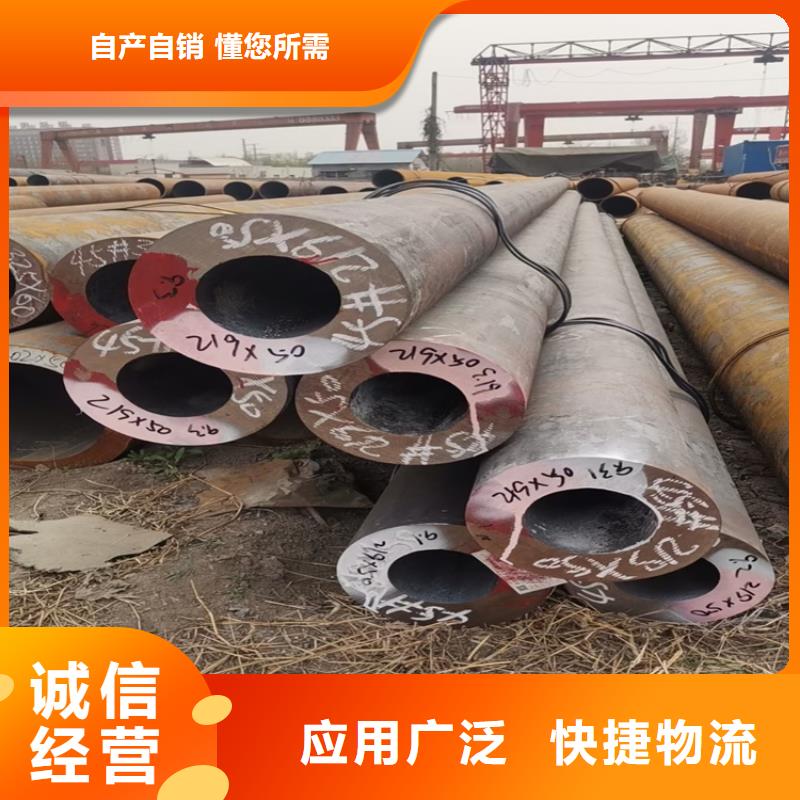 精密管品牌:联众物资有限公司