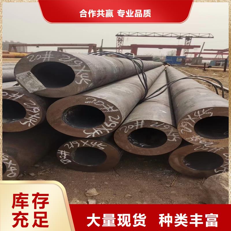 精轧钢管厂家实力雄厚