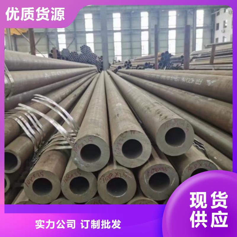 管线管厂家低价出货