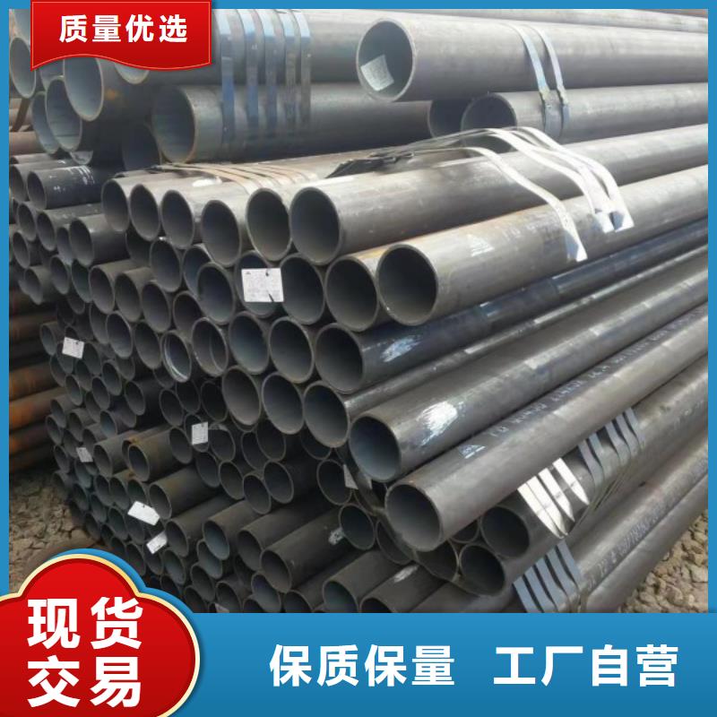 管线管厂家低价出货