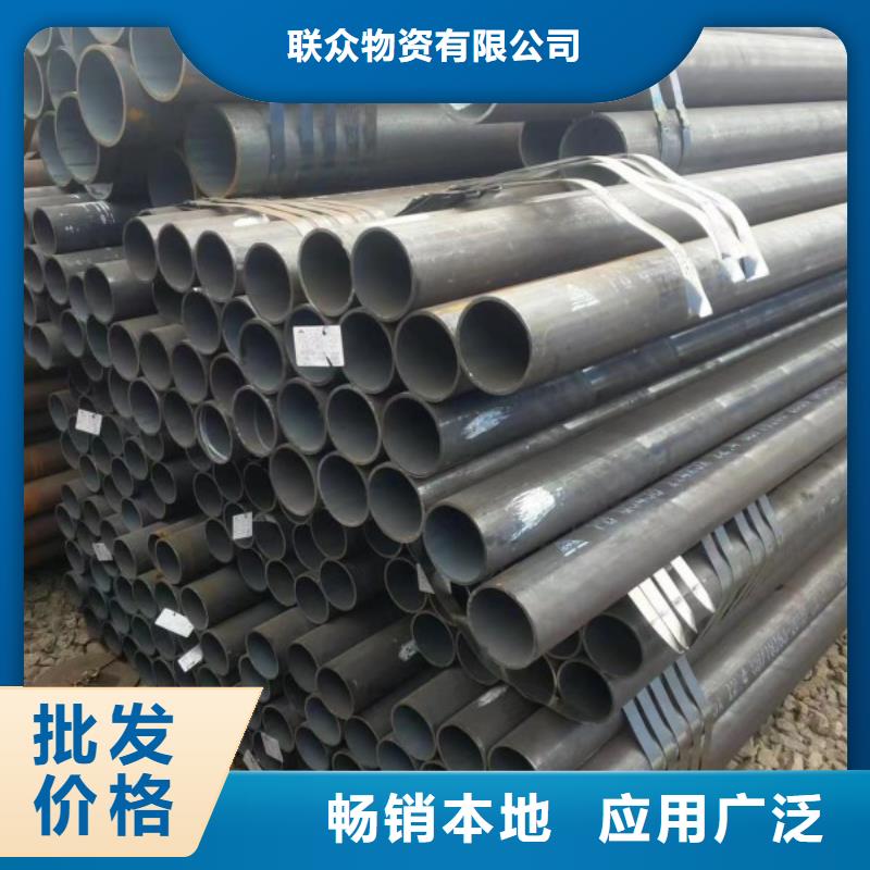15CrMoG无缝钢管质量靠得住