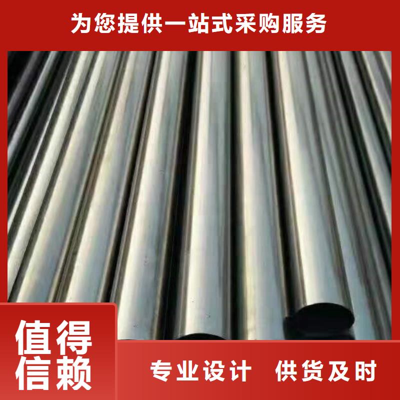 无缝钢管冷拉异型钢厂家规格齐全实力厂家