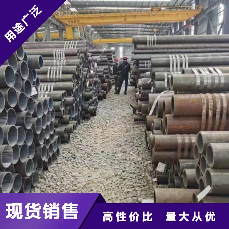 无缝钢管冷拉异型钢厂家规格齐全实力厂家