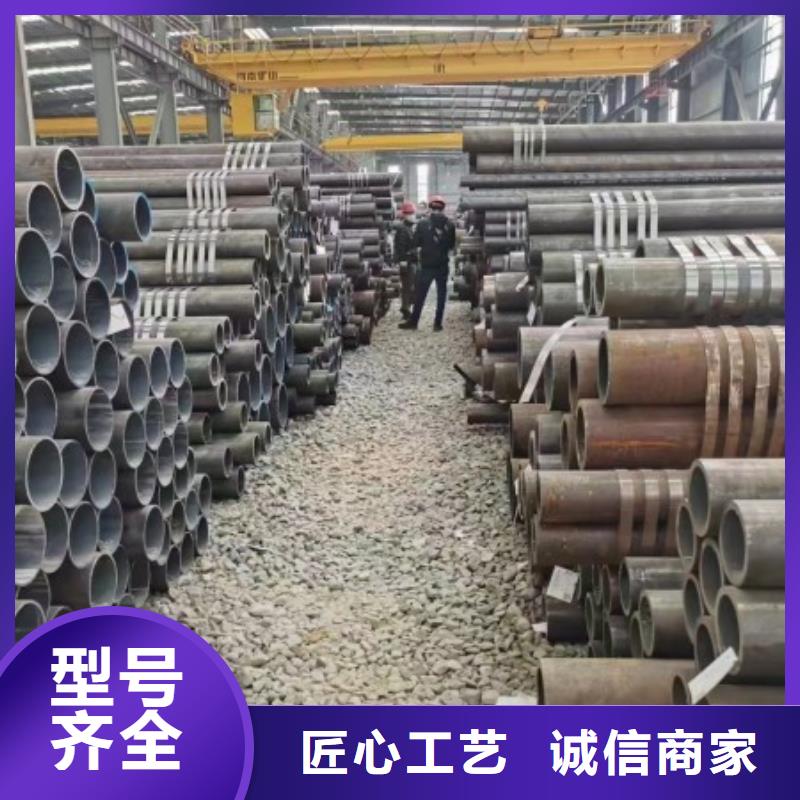 304不锈钢管全国送货