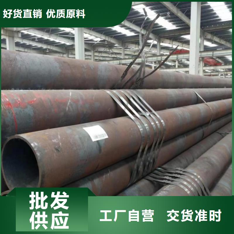 异形钢管源头工厂