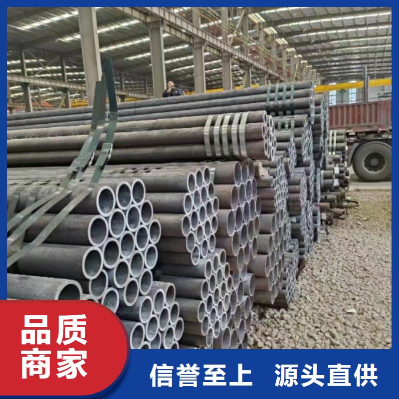 20CrMnTi无缝钢管老品牌高品质