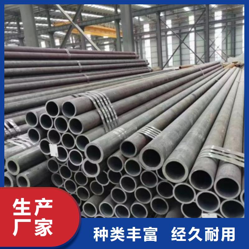管线管厂家低价出货