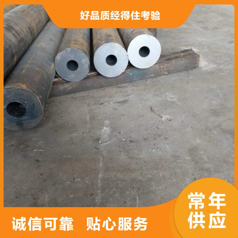 管线管厂家低价出货