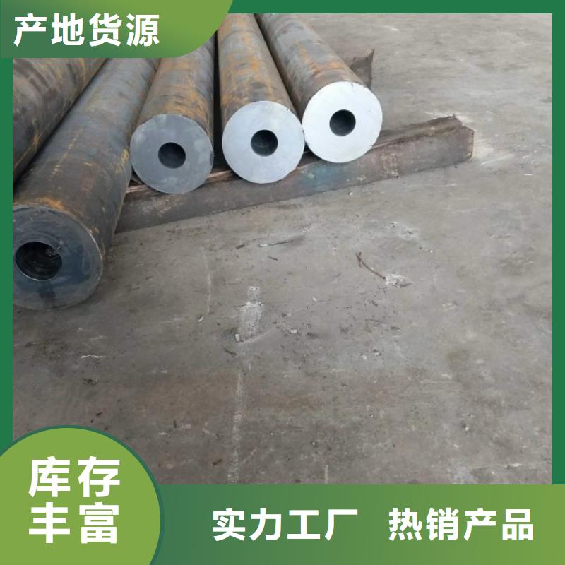 无缝钢管冷拔方钢厂家销售