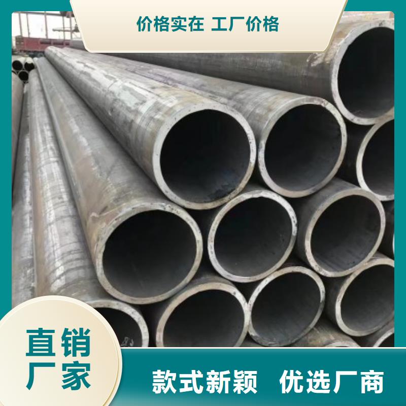 15CrMoG无缝钢管质量靠得住