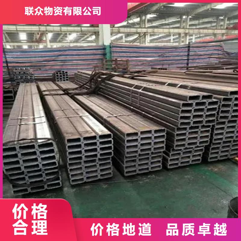 Q345D方矩管定制,Q345D方矩管采购