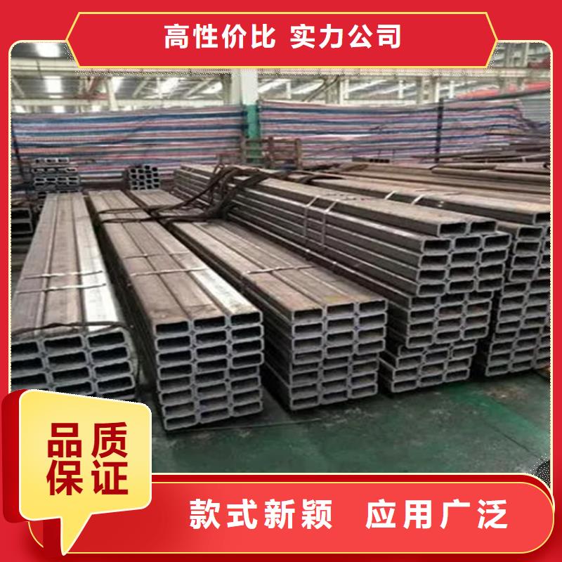 生产Q345D厚壁方矩管的厂家