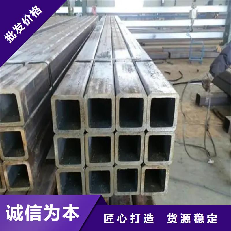Q355B方矩管诚信企业
