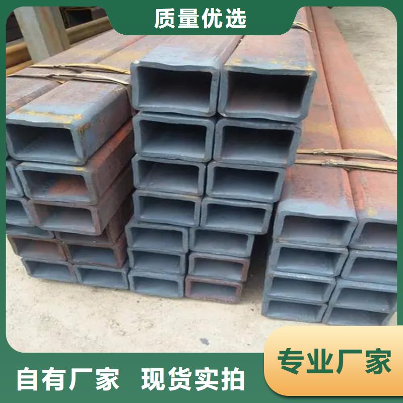 库存充足的矩管经销商