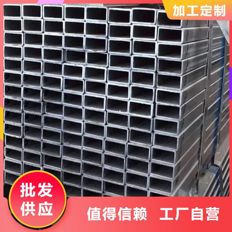直角方管支持定制，直角尖角无缝镀锌方矩管