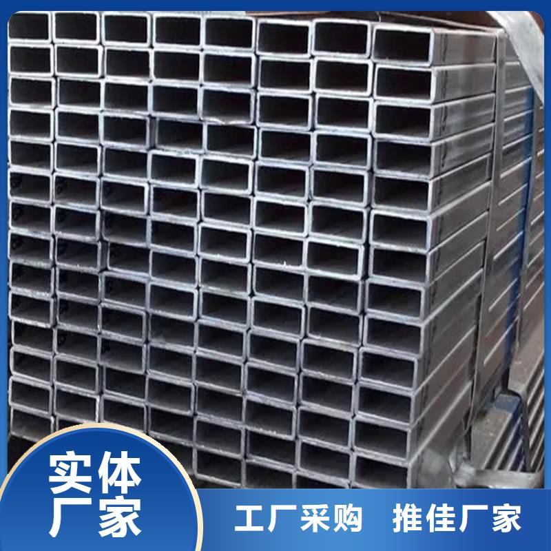 方矩管冷拉六角钢厂家信誉有保证