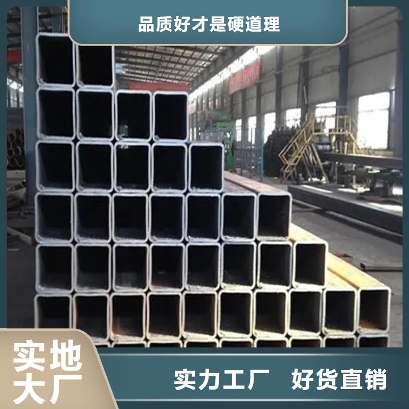 镀锌方矩管,60*185方矩管