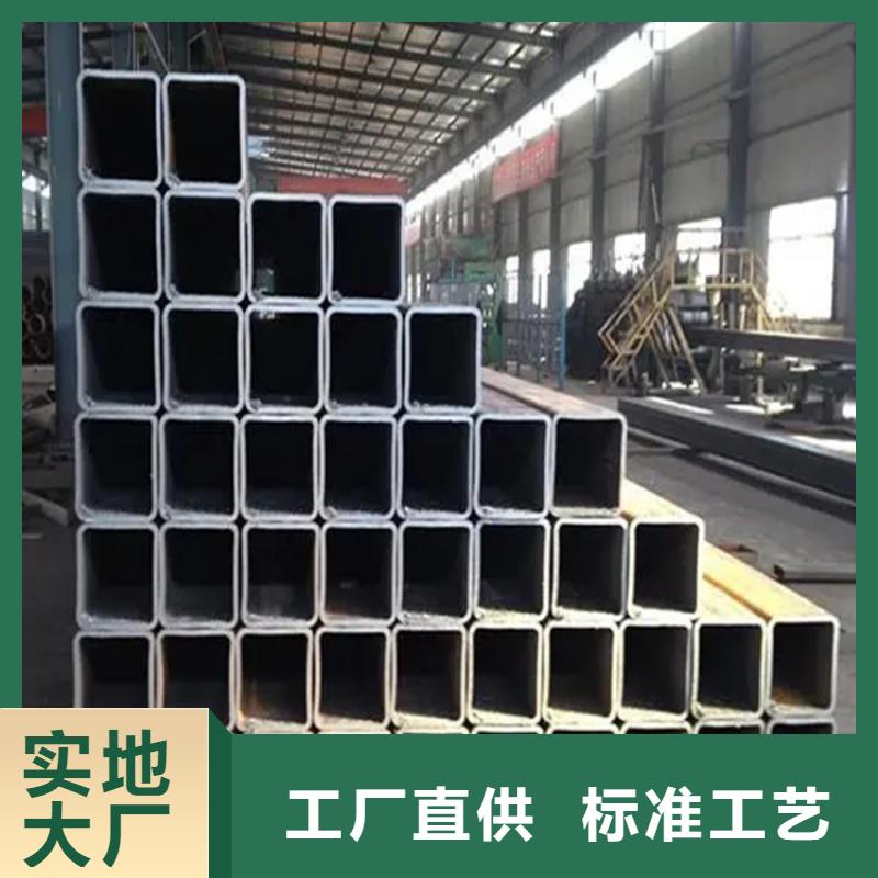 幕墙方矩管常年现货