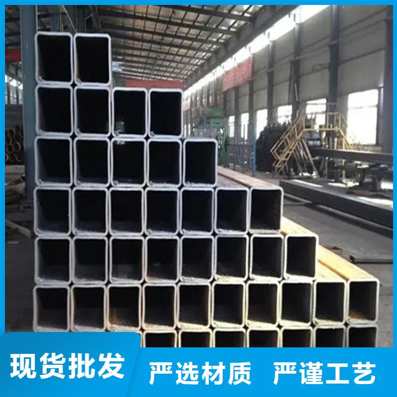 方矩管图片