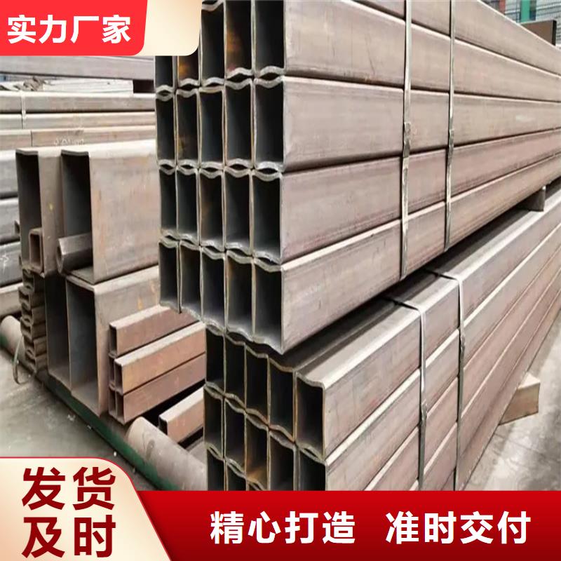 Q355D幕墙方矩管-Q355D幕墙方矩管价格实惠