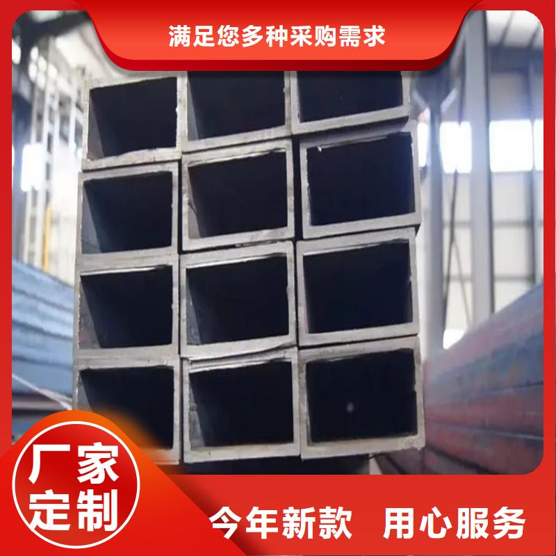 镀锌方矩管全国走货