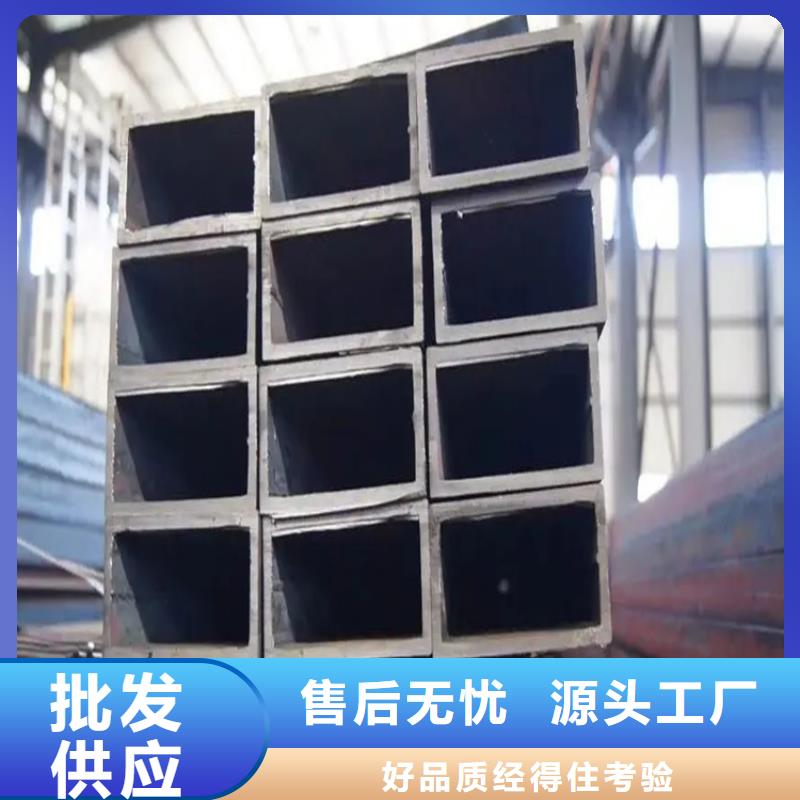 Q345D无缝方管质量广受好评