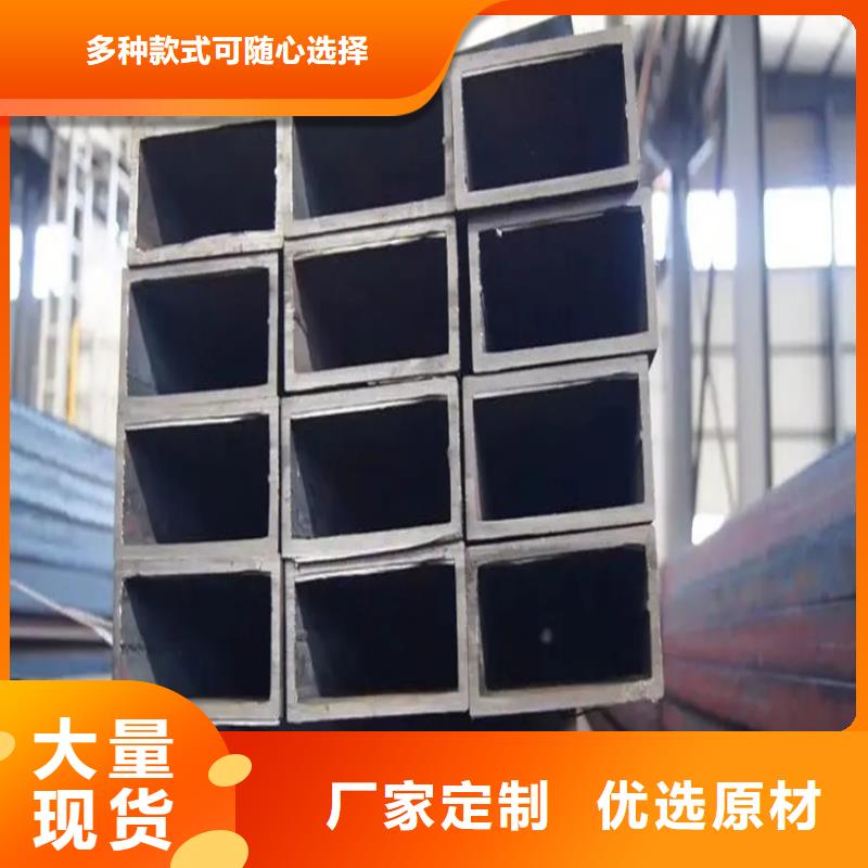 【方矩管】扁铁厂家品类齐全