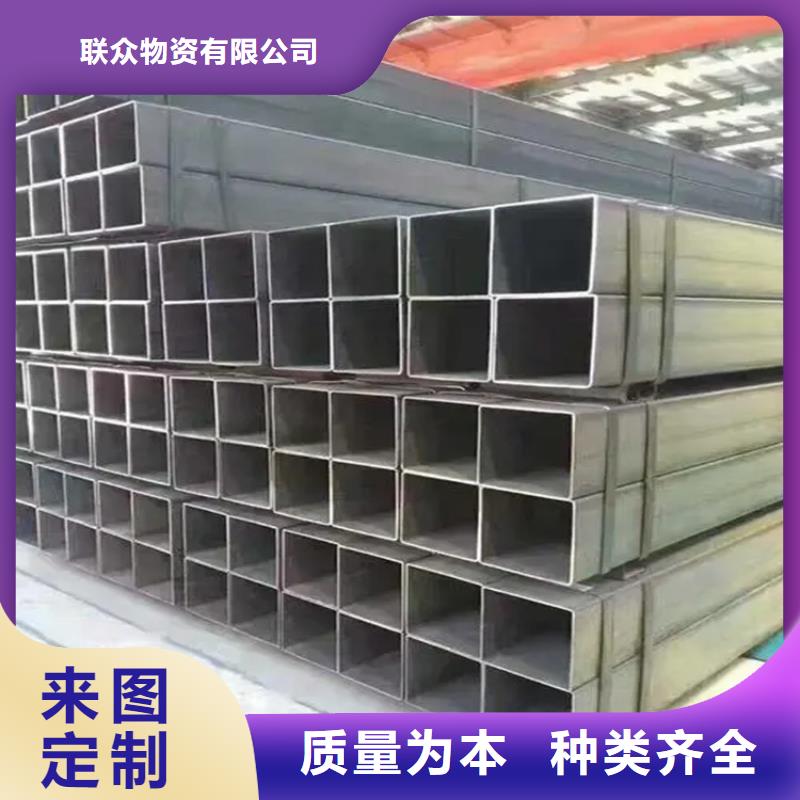 方矩管角钢为您提供一站式采购服务
