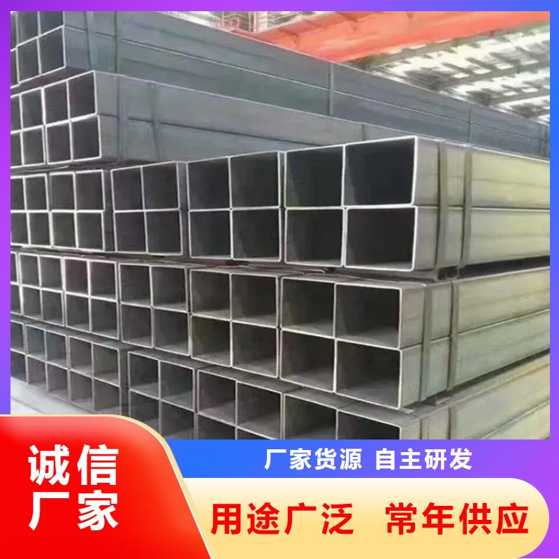 16Mn方钢管-好产品用质量说话