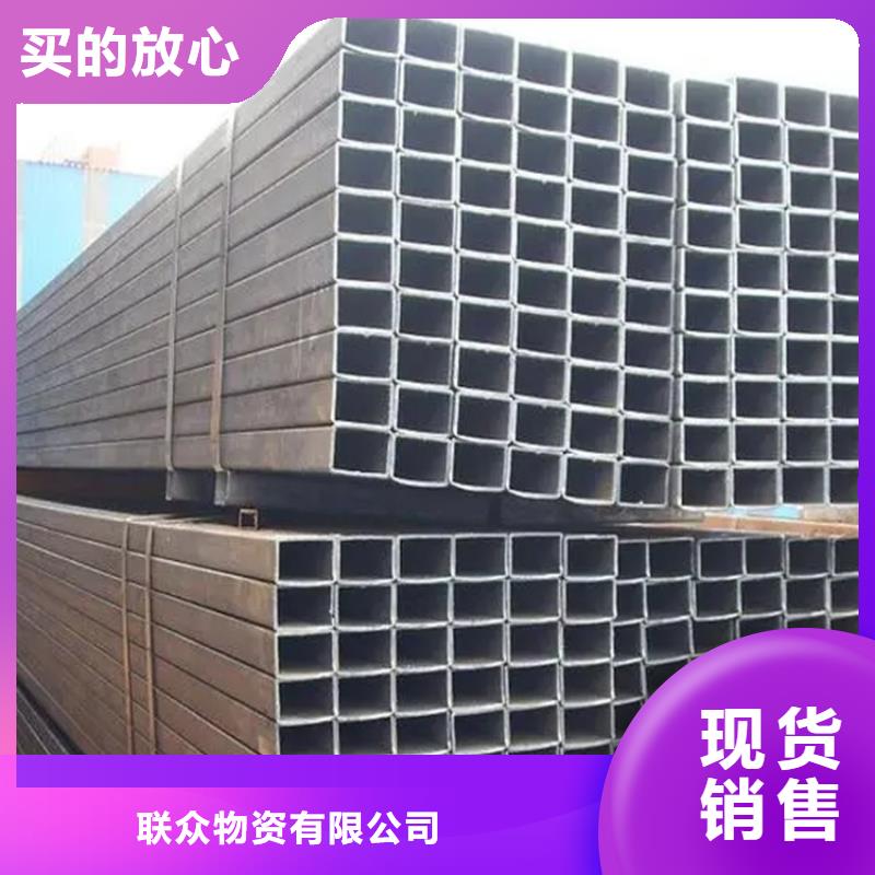 无缝方管支持定制，直角尖角无缝镀锌方矩管
