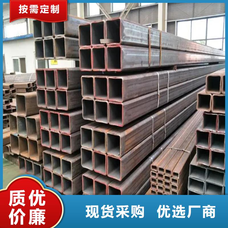 批发Q355B无缝方矩管价格