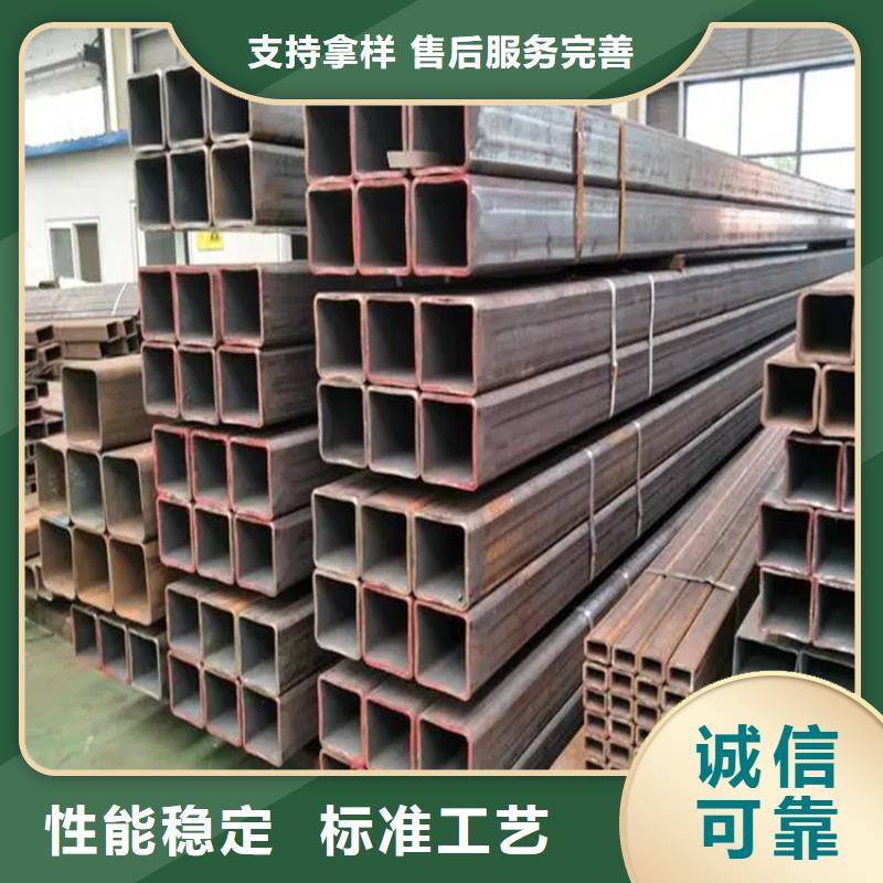 Q355B幕墙方矩管、Q355B幕墙方矩管生产厂家_大量现货