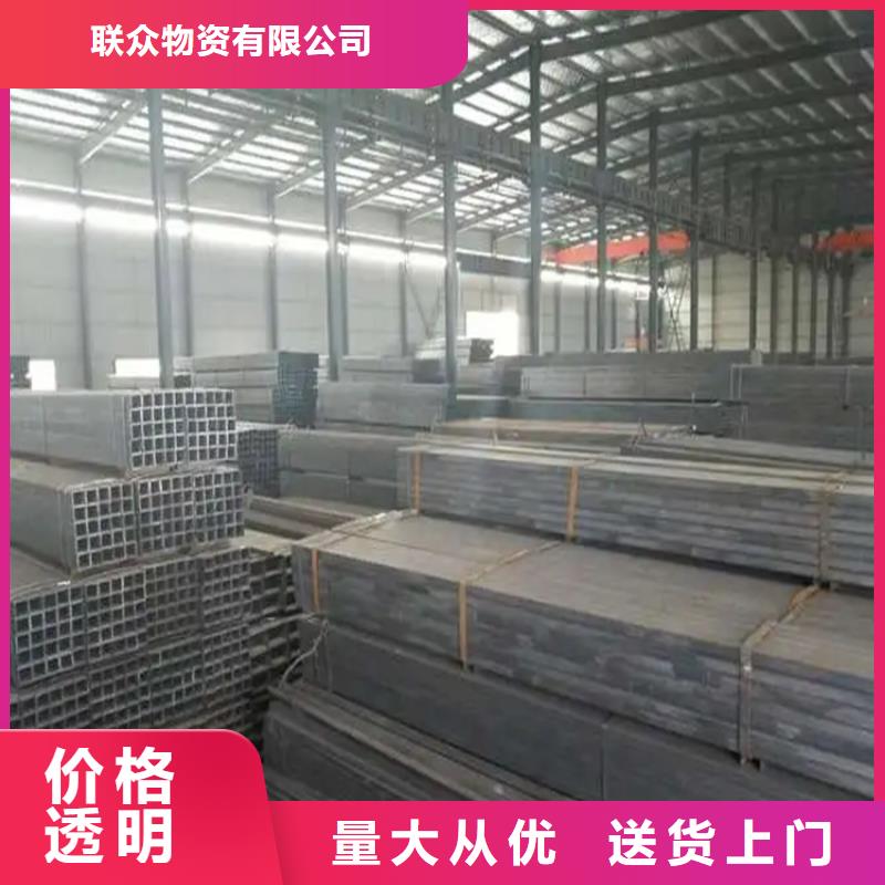 无缝方管，100*300方矩管