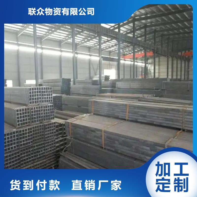 16Mn无缝方管200*300