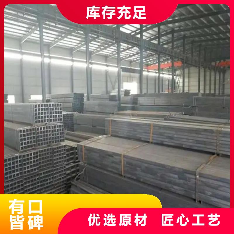 尖角方矩管，10219方矩管