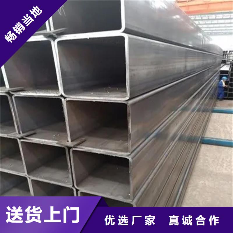 A3直角方矩管厂家直销-发货及时