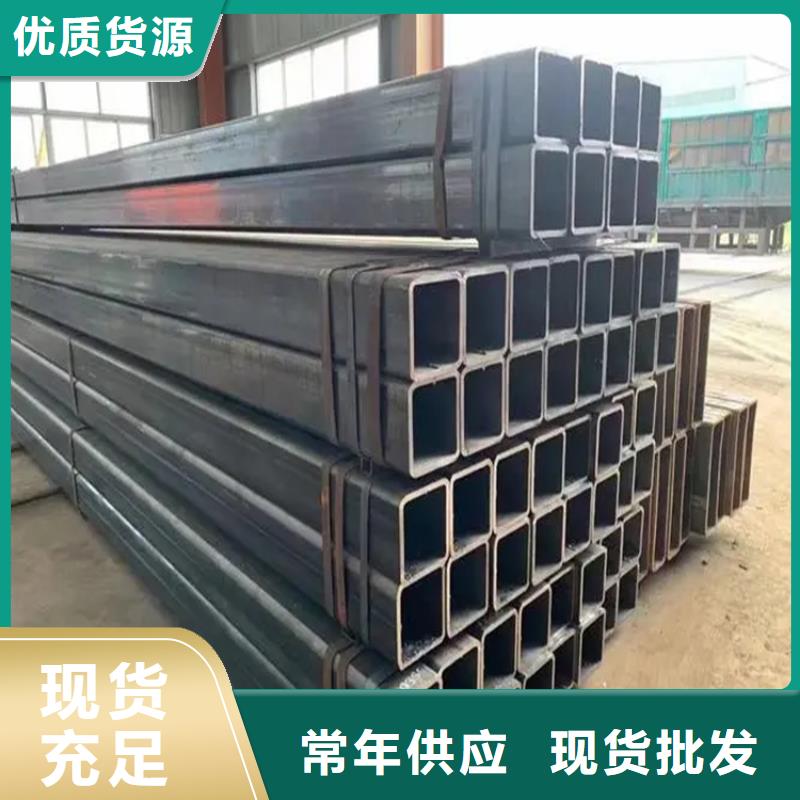 质量可靠的幕墙方矩管批发商