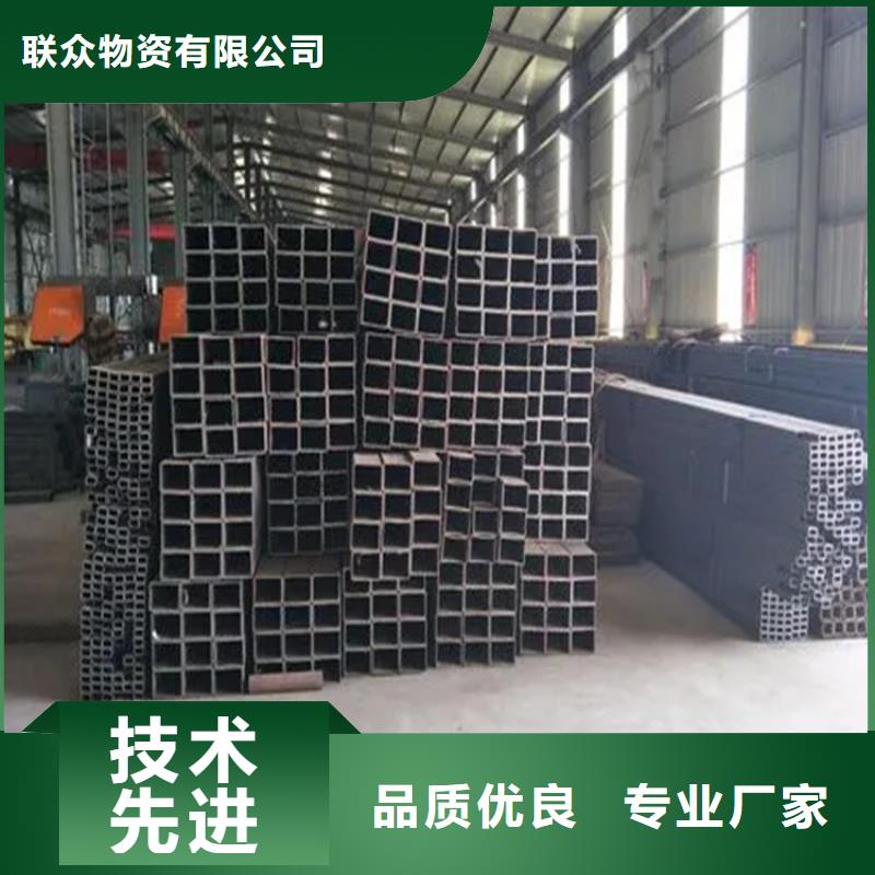 方矩管冷拉异型钢厂家定制速度快工期短
