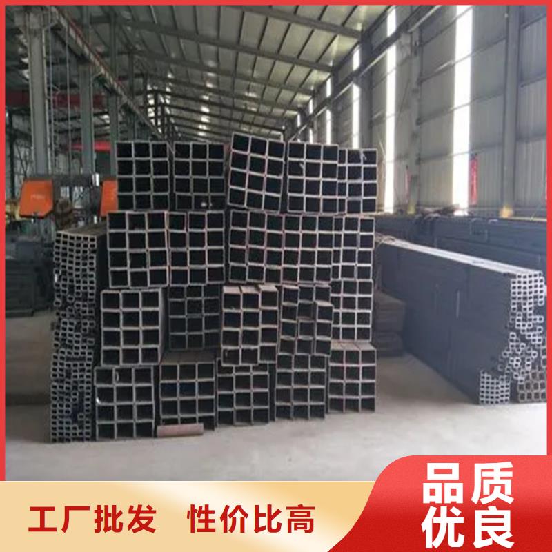 无缝方管，100*300方矩管