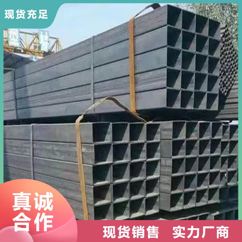 Q345B直角方矩管-Q345B直角方矩管全国直销